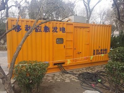 莱芜柴油发电机维修保养工作要做哪些